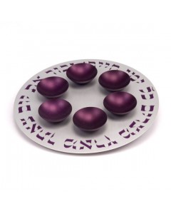 Purple Aluminum Seder Plate with Hebrew Text and Six Bowls