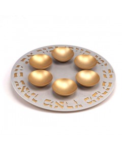 Gold Aluminum Seder Plate with Hebrew Text and Six Bowls Platos de Seder