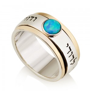 Ani Ledodi Spinning Ring with Opal Stone 925 Sterling Silver & 9K Gold Bijoux de Mariage
