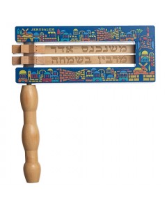 Wooden Grogger (Noisemaker) for Purim with Colorful Jerusalem Illustration (Small) Children's Items