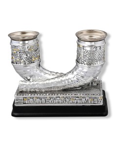 Silver Polyresin Shabbat Candlesticks with Shofar Design and Jerusalem Locations Candelabros
