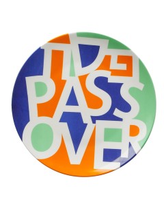 Seder Plate in Colorful Passover Print