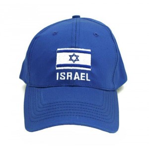 Baseball Cap Featuring Israeli Flag Día de la Independencia de Israel