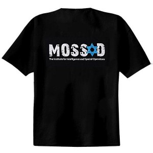 Black Mossad T-Shirt Camisetas Israelíes