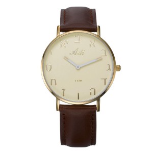 Brown Leather Aleph-Bet Watch - Cream and Gold Face by Adi (Large)