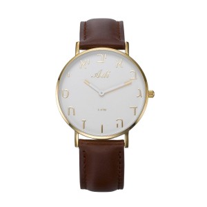 Brown Leather Aleph-Bet Watch - White and Gold Face by Adi 