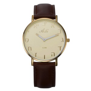 Brown Leather Watch With Aleph-Bet Design Cream and Gold Face by Adi Accesorios Judíos
