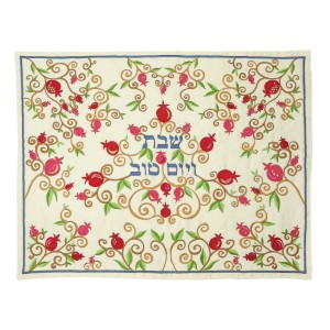 Yair Emanuel Challah Cover with a Traditional Pomegranate Design in Raw Silk Shabat