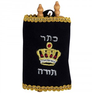 Mini Deluxe Replica Torah Scroll