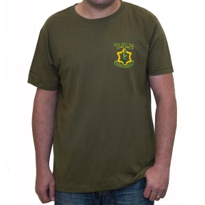 Double-Sided Olive Green IDF T-Shirt Camisetas Israelíes