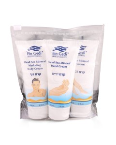 Dead Sea Foot Cream, Hand Cream & Body Lotion Travel Set  Cosmeticos del Mar Muerto
