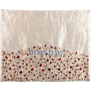 Challah Cover with Pomegranate Embroidery by Yair Emanuel Shabat