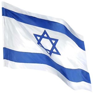 Flag of Israel Día de Jerusalén