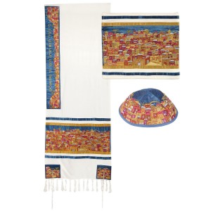 Fully Embroidered Cotton Jerusalem Tallit Set (Colorful) by Yair Emanuel Talitot