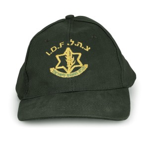 Green Israeli Army Baseball Cap Baseball Caps