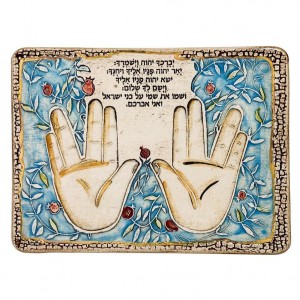 Handmade Ceramic Priestly Blessing Plaque Art in Clay Limited Edition