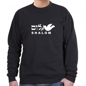 Israel Peace Sweatshirt with Shalom Dove Design (Variety of Colors) Sudaderas Israelíes