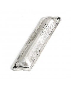Silver Mezuzah with Divine Name of G-d in Hebrew and Smooth Surfaces Danon