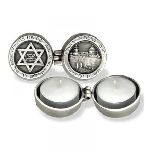 Round Silver Shabbat Candlesticks with Star of David, Hebrew Text and Jerusalem Bougeoirs