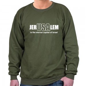 Jerusalem Capital of Israel Sweatshirt - Variety of Colors to Choose From Sudaderas Israelíes