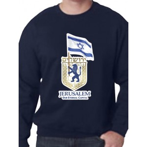 Jerusalem Sweatshirt - Eternal Capital Design in A Variety of Colors Sudaderas Israelíes