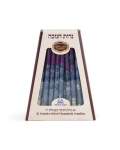 Blue and Purple Wax Hanukkah Candles Bougeoirs