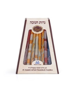 Velas de para Januca de Parafina Multicolores de Safed Candles Bougies de Hanoukka