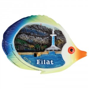 Magnet of Eilat Fish Jewish Souvenirs
