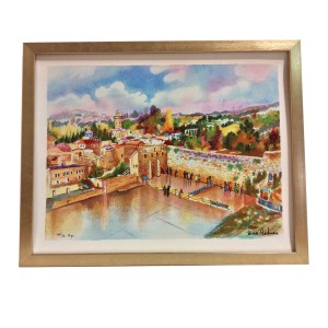 Jewish Art Serigraph - Kotel by Zina Roitman, Hand-Signed and Numbered Limited Edition  Día de Jerusalén