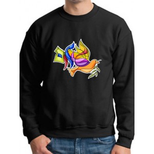 Shalom Dove Sweatshirt - Stained Glass Design (Variety of Colors to Choose From) Sudaderas Israelíes
