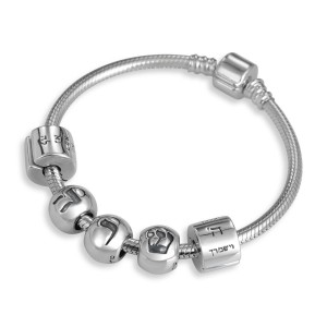 Sterling Silver Charm Bracelet with Hebrew Name Joyas con Nombre