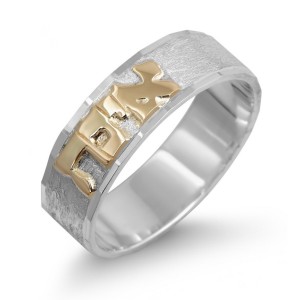 Sterling Silver Diamond-Cut Hebrew Name Ring With Gold Lettering