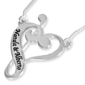 Sterling Silver English/Hebrew Name Necklace With Musical Heart Design