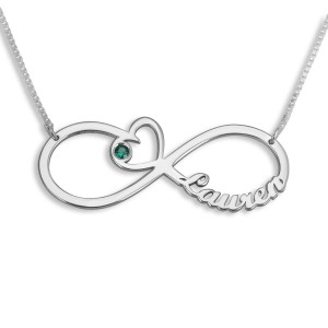 Sterling Silver Hebrew/English Infinity Necklace With Birthstone and Heart Bijoux de Bat Mitzva