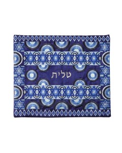 Yair Emanuel Star of David Embroidery Tallit Bag - Blue Talitot