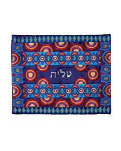 Yair Emanuel Talit Bag With Colorful David Stars and Rainbow Judaica Moderna