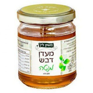Wildflower Honey With Mint by Lin's Farm Rosh Hashana