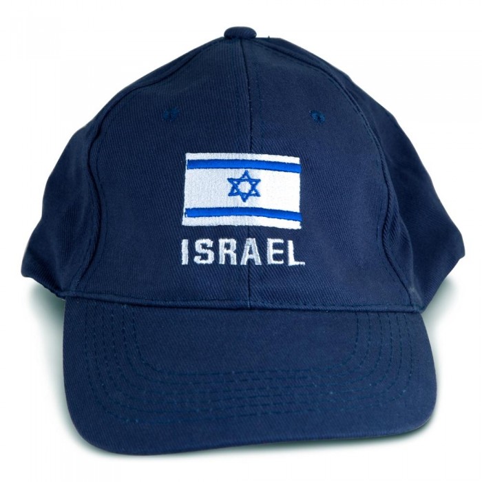 Israeli Flag Cap Navy Blue Color
