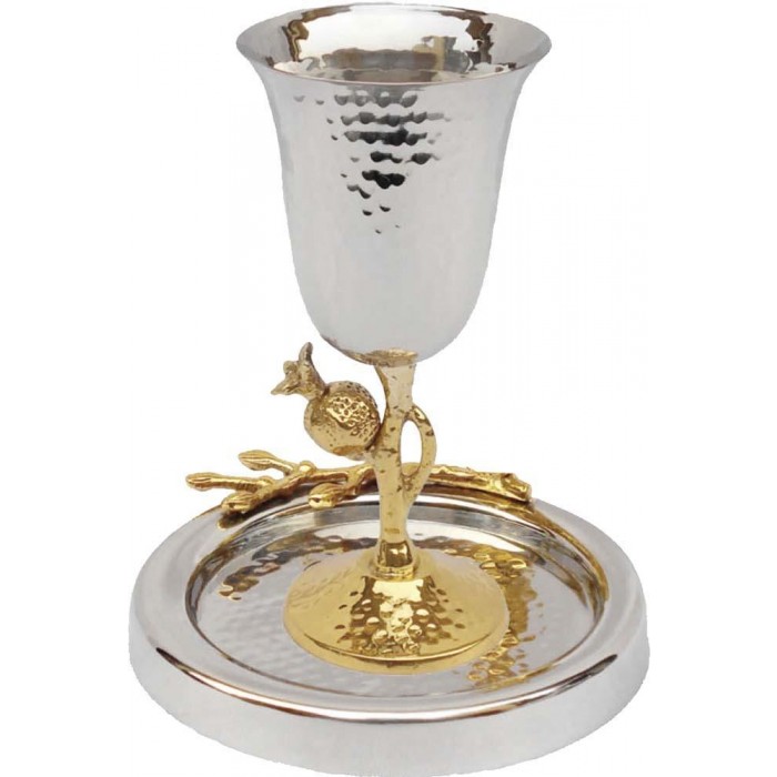 Stainless Steel Kiddush Cup & Saucer with Brass Pomegranate