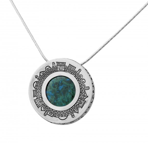 Round Pendant with Jerusalem in Sterling Silver and Eilat Stone by Rafael Jewelry