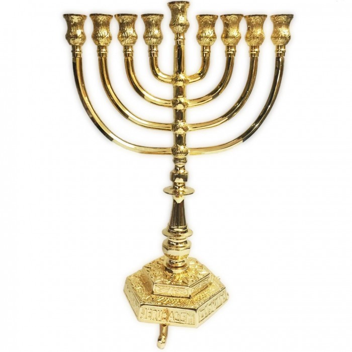 Gold-Plated Menorah with Jerusalem Design