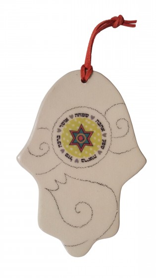 Cermaic Hamsa with Home Blessing and Colorful Star of David