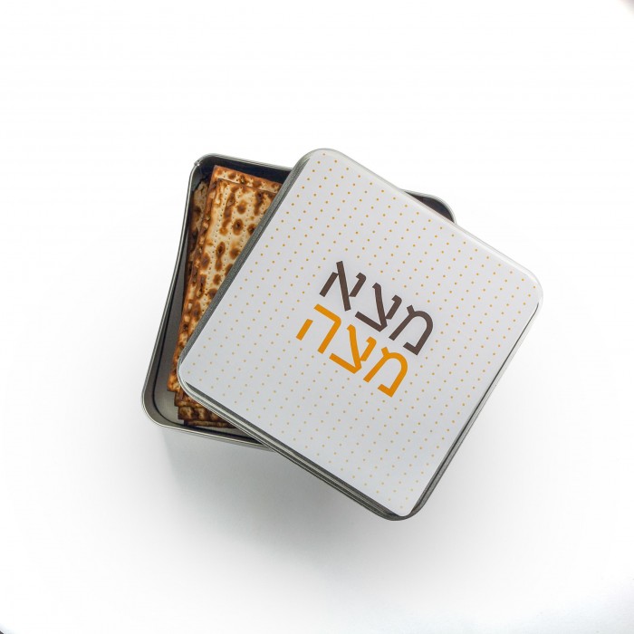 Matzah tin Box with Hebrew Metza Matzah Text