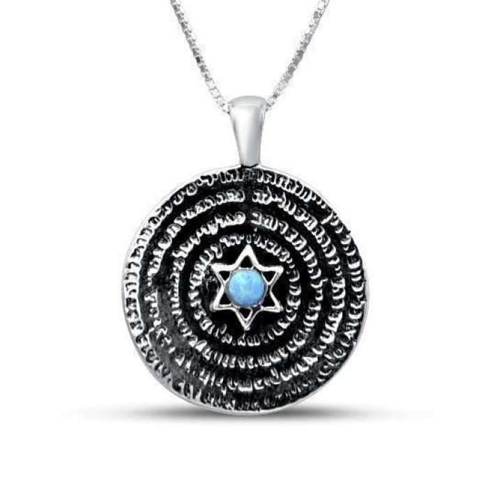 Jewish Blessings Necklace with Star of David in Sterling Silver