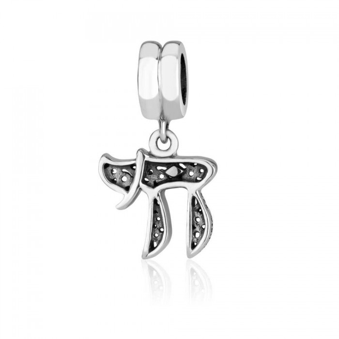 Hollowed Mold Life Symbol Charm in 925 Sterling Silver
