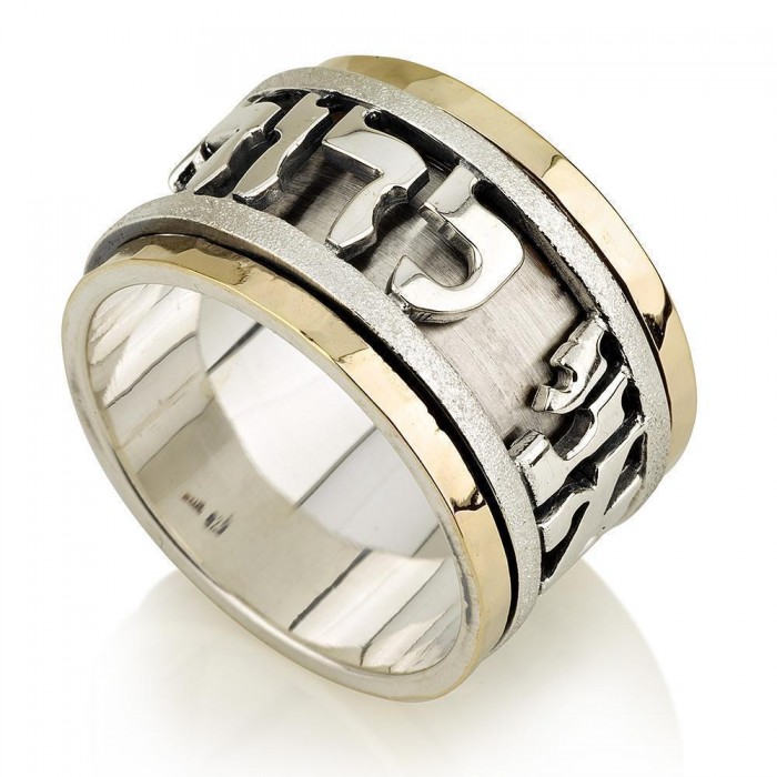  925 Sterling Silver Ani Ledodi Ring with 14K Gold by Ben Jewelry
