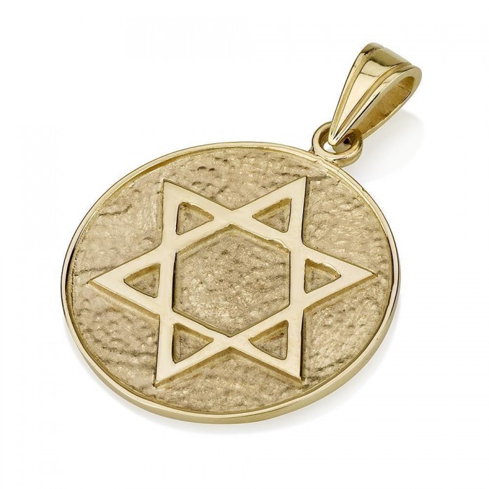 14K Yellow Gold Star of David Pendant with Textured Disk