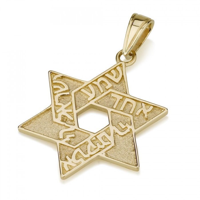 Star of David Pendant 14k Yellow Gold with Shema Yisrael