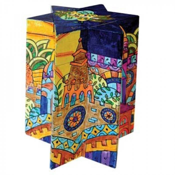 Yair Emanuel Star of David Tzedakah Box With Jerusalem Oriental Design