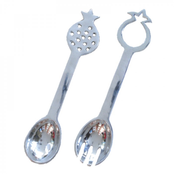 Yair Emanuel Aluminum Spoon and Fork Set in Pomegranate Design